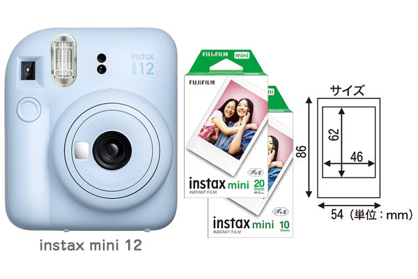 “チェキ” INSTAX mini 12特別価格セット